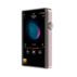 Shanling M2X