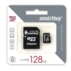 MicroSDXC 128GB SmartBuy Class 10 UHS-I