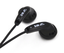 TY Hi-Z HP-32