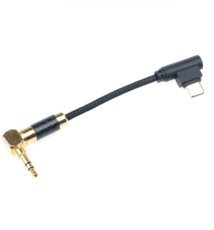 Коаксиальный кабель Hiby